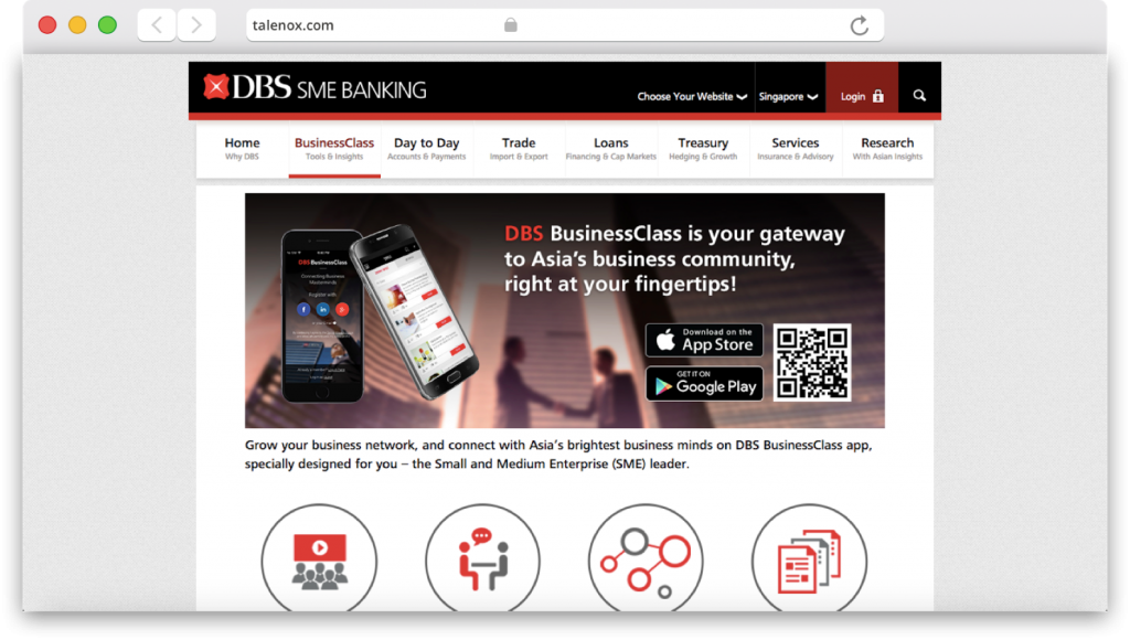 DBS business class page