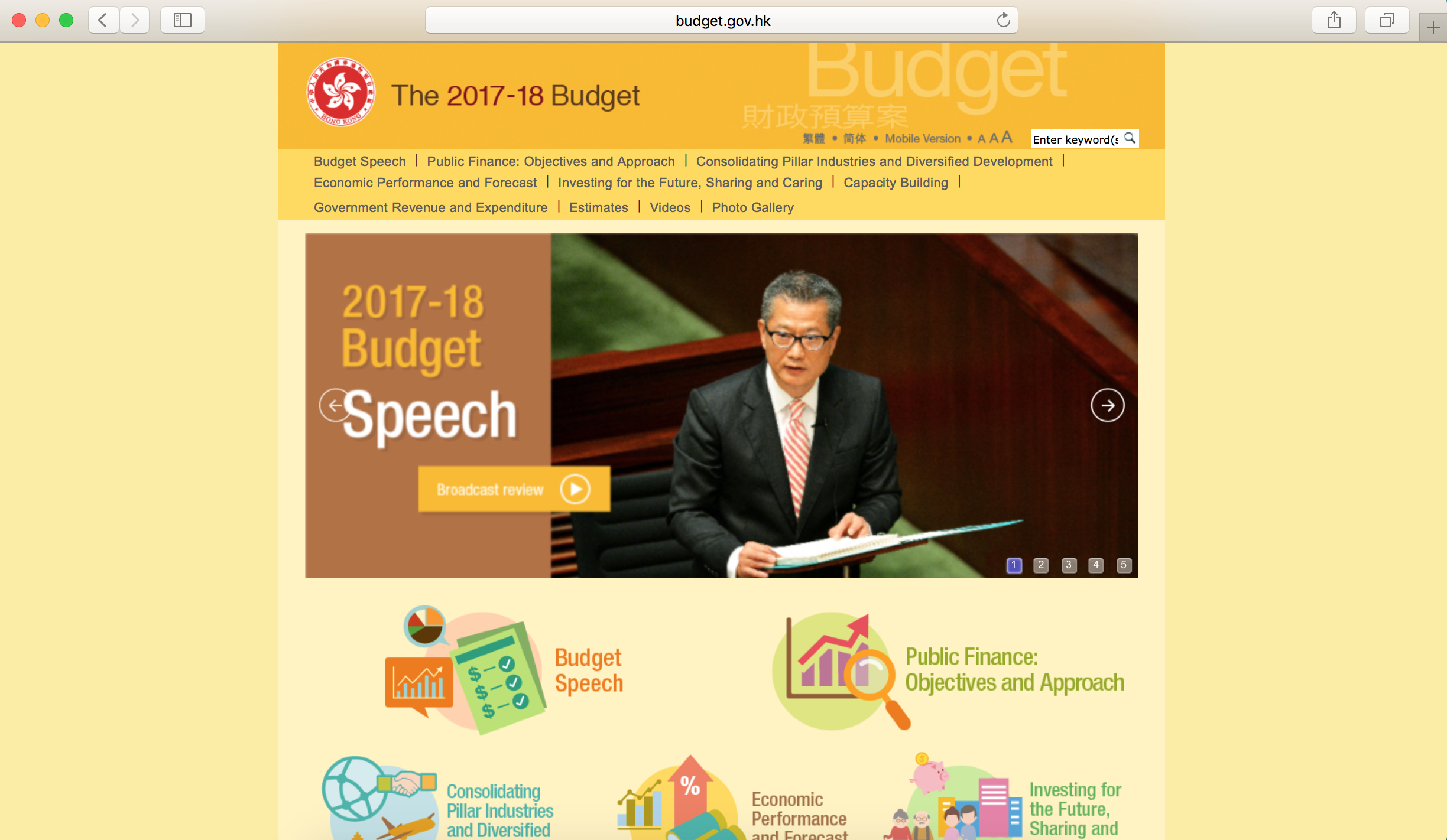 hong kong budget webpage