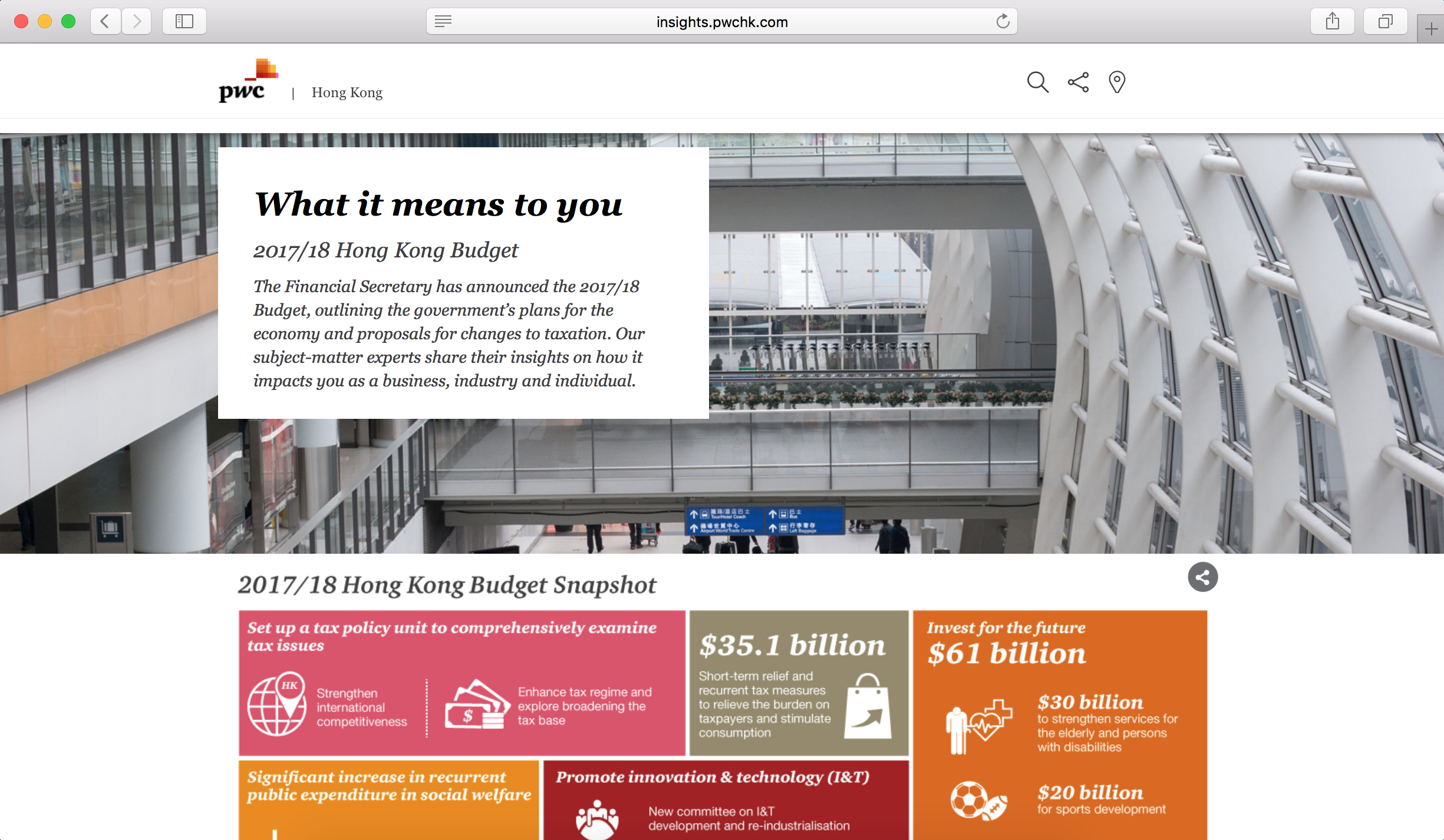 PwC HK budget webpage