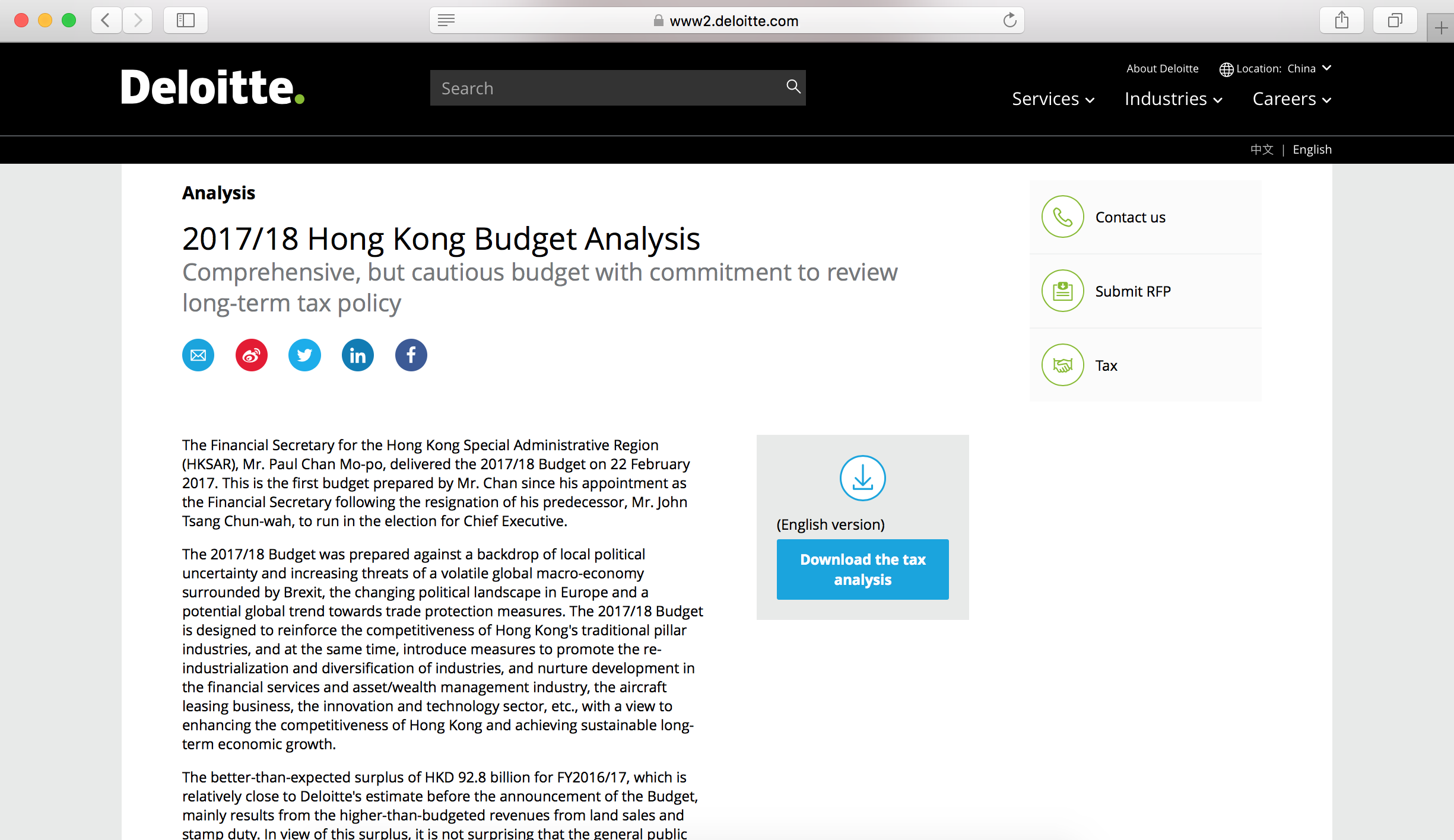 deloitte hk budget analysis