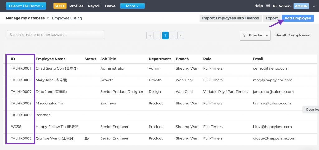 Talenox Updates Q1 2021 employee id