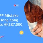 MPF outsourcing Hong Kong