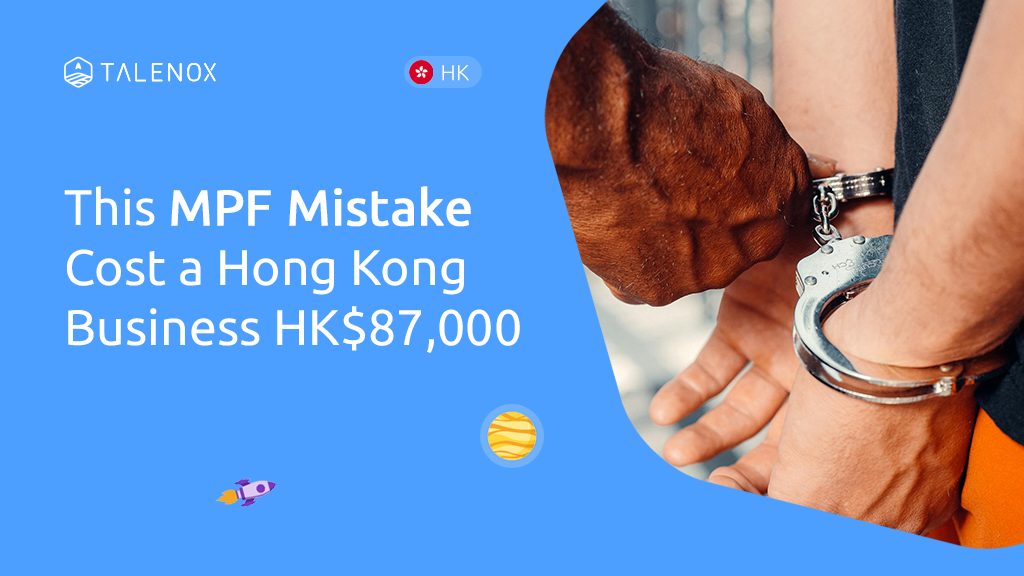 MPF outsourcing Hong Kong